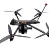 Hujian FPV Drone Kits & Training Gear