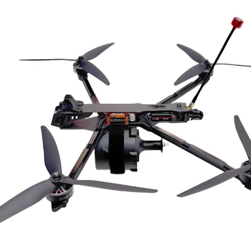 Hujian FPV Drone Kits & Training Gear