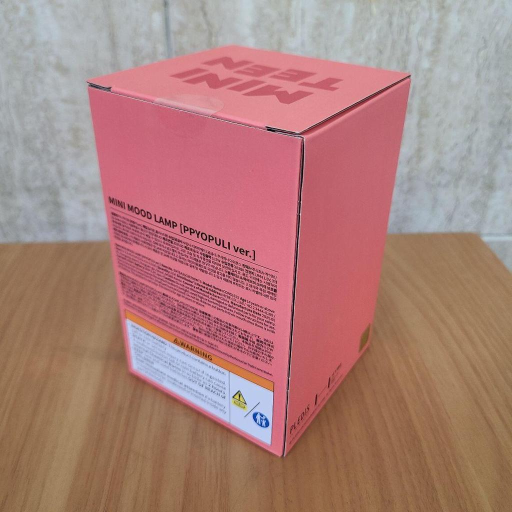 [USED] MINITEEN Woozi Mini Mood Lamp Byopuri Mini Teen