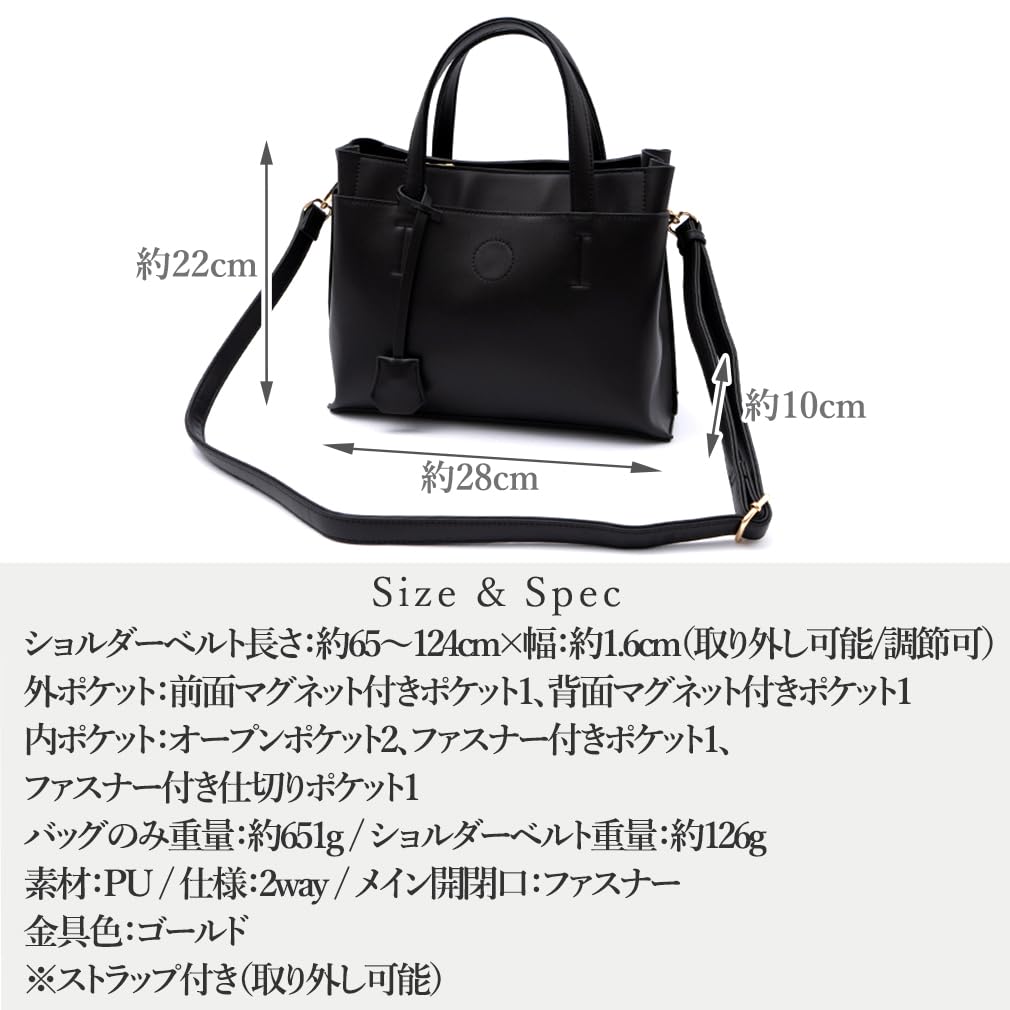 VITAFELICE Square Tote Women's 2-Way Bag, Sib-80011n (Gray Beige)