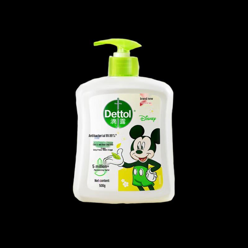 Dettol Disney Лимитированная серия Антибактериальное мыло для рук, Жасмин и Зеленый чай, 500 г