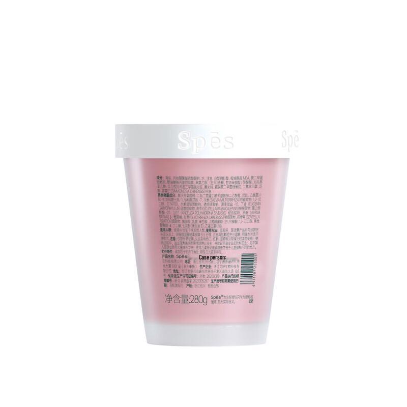 Spes Sea Salt Volumizing Shampoo