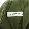 Beauty Products LACOSTE One Point Logo Long Pants 36 Green Men's Used