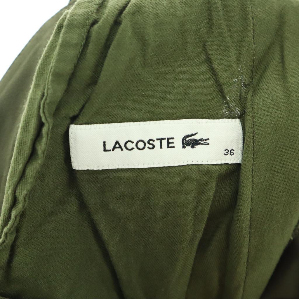 Beauty Products LACOSTE One Point Logo Long Pants 36 Green Men's Used