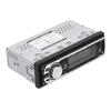 Car Stereo Radio Receiver Multimedia Player Modification with Remote Control Universal