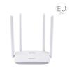 Wireless WiFi Router 802\.11 b/g/n 300Mbps Smart High Power 4 Antennas Wide Coverage Wireless Routers
