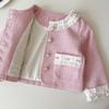 2025 Autumn Korean Style Girls' Little Coco Skirt Set - Pink Cute Two-Piece 67 Trendy
