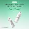 ANUA Heartleaf 77 Hyaluronic Smoothing Toner 250ml Facial Lotion Wipe-off Moisturizing Firmness Texture Hydration Moisture Soothing Skin Oily Skincare