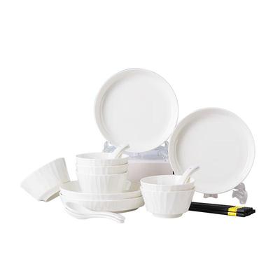 Elegant Jingdezhen Ceramic Dinnerware Set
