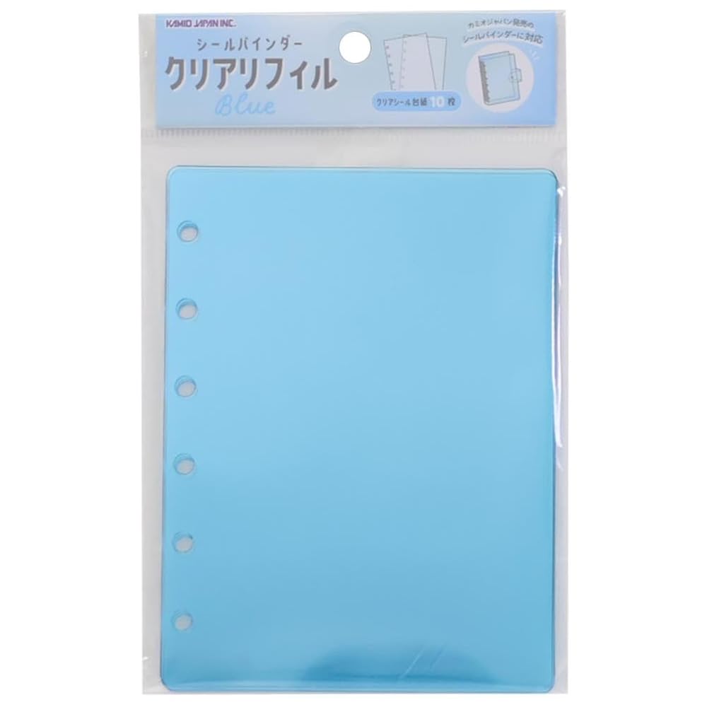 Kamio Japan Seal Binder Refill 10 Sheets Clear Blue Binder Refill