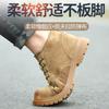 Fashion Men Waterproof Shoes Work Safety Shoes Steel Toe Men Sneakers Wear-resistant Indestructible Construction Man Boot