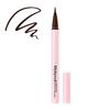 Lilybyred Nine To Nine Survival Pen Liner 0.6g, 01 Matte Brown, 1 Pcs