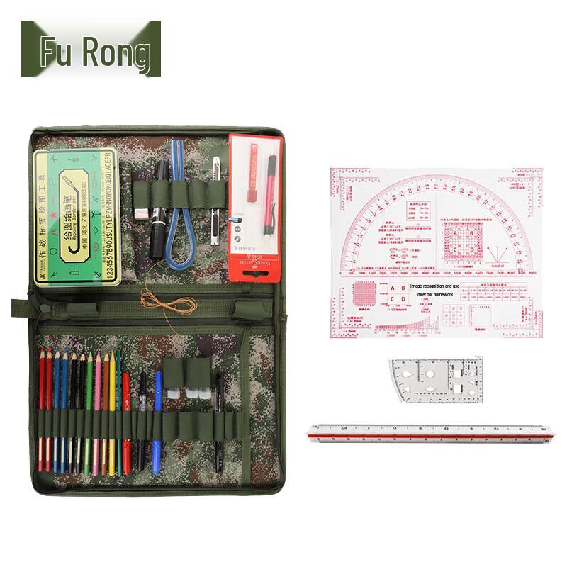 Type 160 Plotting Tool and Ruler Set