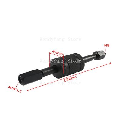 Car Modification Fuel Injector Disassembly Tool, Diesel Fuel Injector Puller, Auto Repair And Maintenance Tool