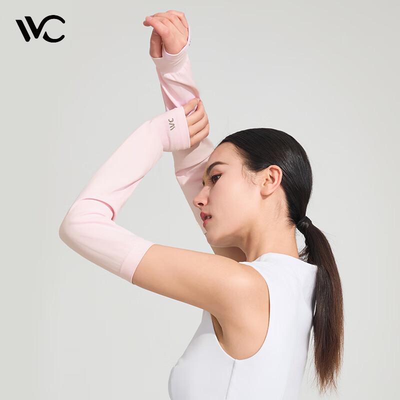 VVC Zero-Feel Cooling Sun Protection Cycling Arm Sleeves