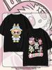 Labubu Joint Short-sleeved T-shirt Men's and Women's Summer Cartoon Top Labubu Doll Peripheral Clothes Casual Versatile Trend
