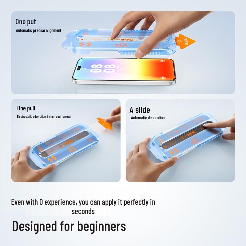 Flash Magic Huawei Pura 90 Dust-Free Tempered Glass Screen Protector