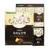 Chuseok Gift Nonghyup [Goidamun Black Garlic Extract] 30 Pcs