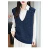 French Style V Neck Sequin Sleeveless Knit Vest Women Casual Layering Top