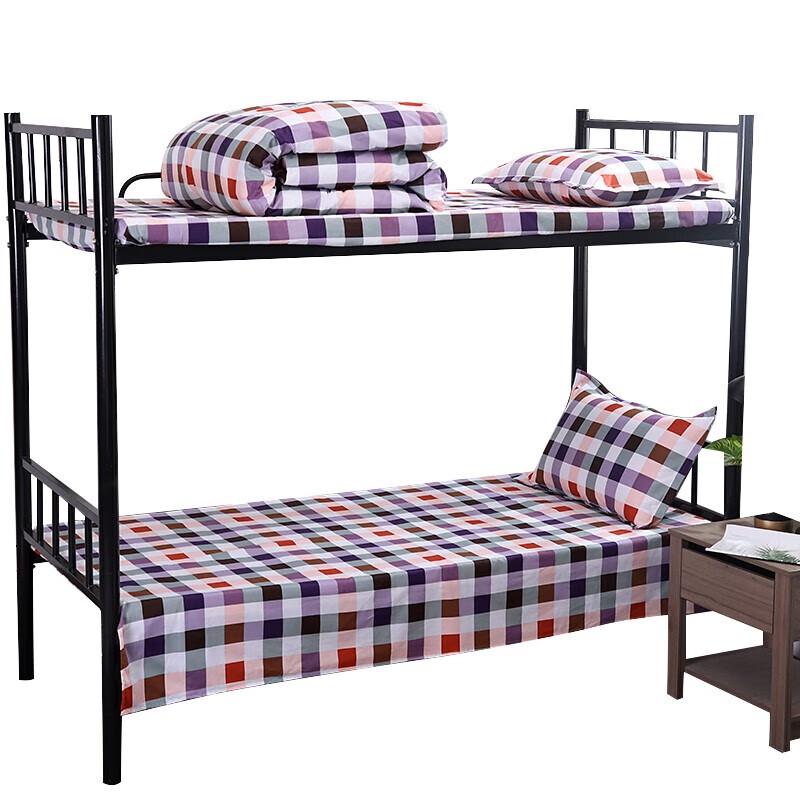 Tri-polar TP2853 All-Season Quilt Set