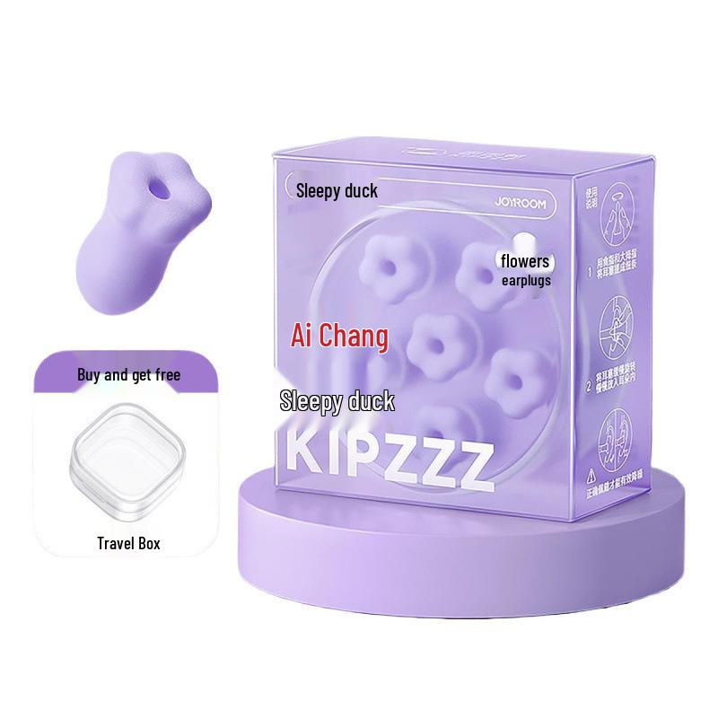 Kunkun Duck Flower Noise-Cancelling Earplugs for Sleep and Study