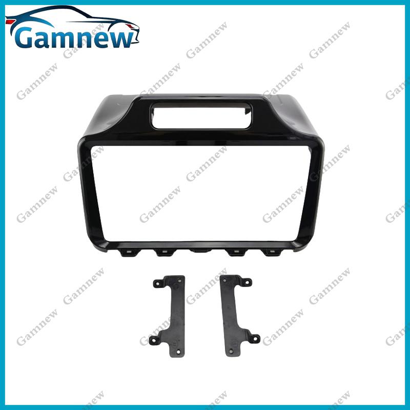 9 Inch Car Frame Fascia Adapter Android Radio Audio Dash Fitting Panel Kit For Toyota IQ 2008-2016
