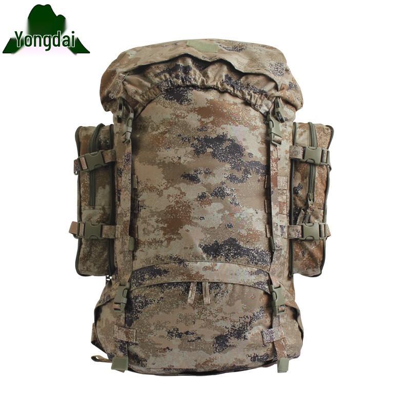 Yongdai Camouflage Large Capacity Backpack