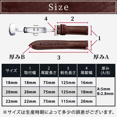 Bracelets de remplacement anddat, bracelets en cuir gaufré crocodile, 18mm, 20mm, 22mm, pour hommes (noir et or 20mm), extérieur, petit, rose, Casio Standard