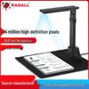A4/A3 HD 14MP High-Speed Document Scanner with Camera