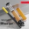 bayonet dispensing needle