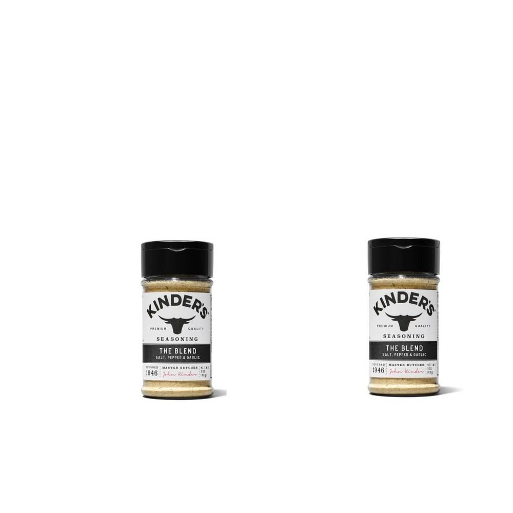 Kinders Seasoning Rub 2-Piece Set Sweet Chili Garlic 6.3oz Spicy Crunch 6.6oz
