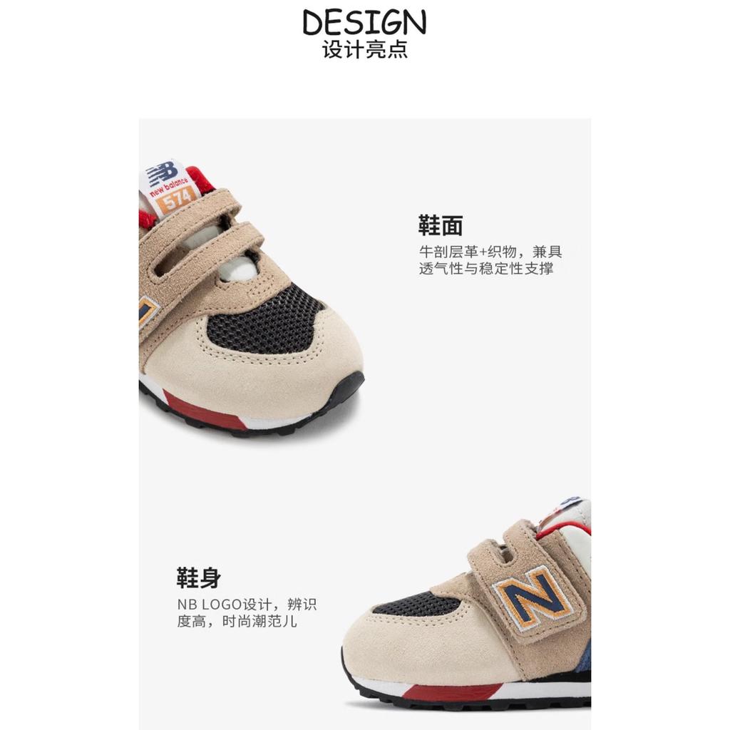 New Balance Comfortable Abrasion Resistant Low top Toddler Shoes Beige Dark Blue Infant And Toddler IV574LC1