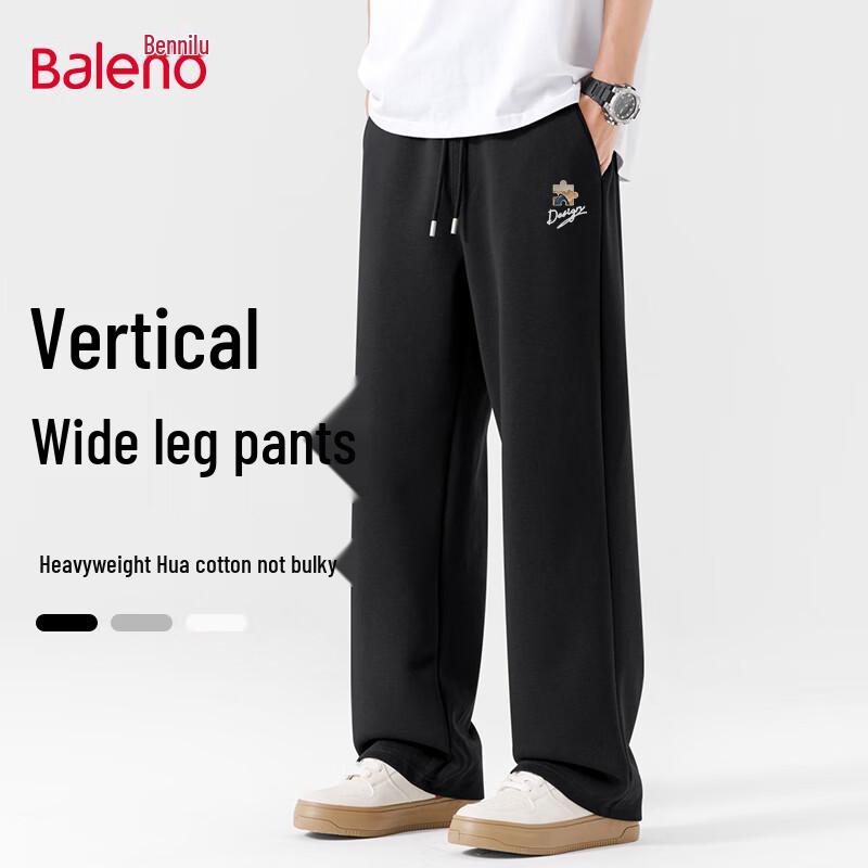 Baleno Men's Loose Straight Wide-Leg Casual Pants