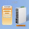 Tp-Link TL-SG2210 10-Port Gigabit Industrial Switch