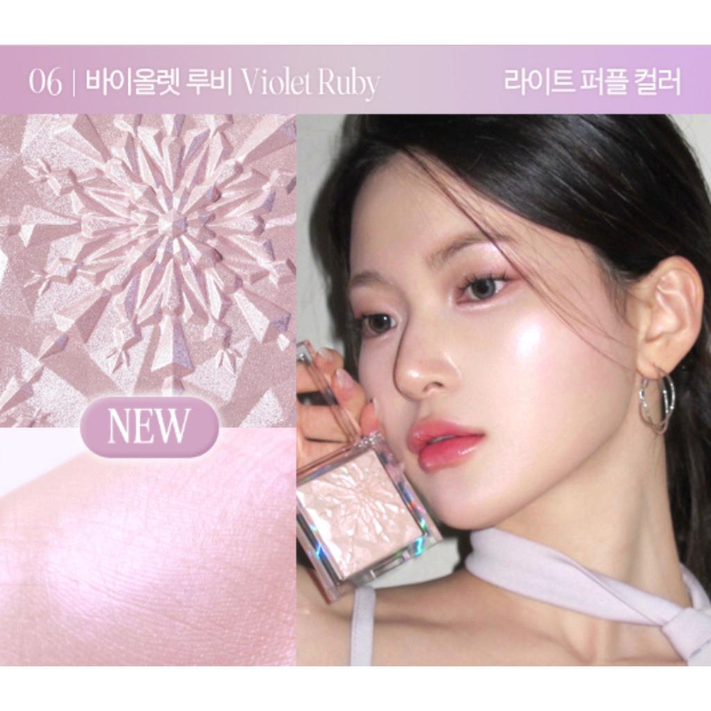 CLIO Prism Highlighter 8g (6 Colors)