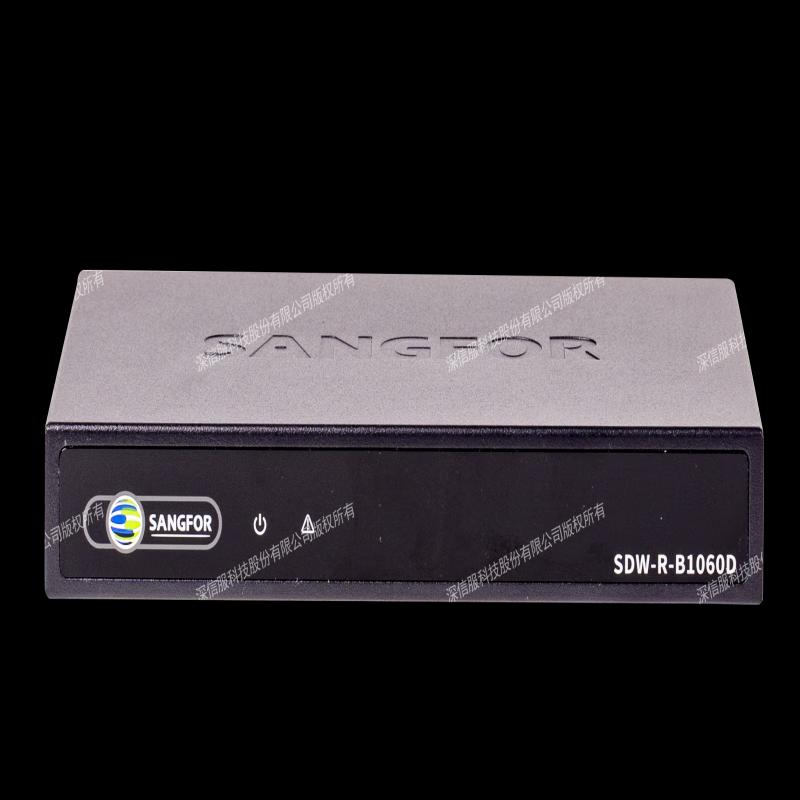 SANGFOR SD-WAN Secure Smart Router (CN version)