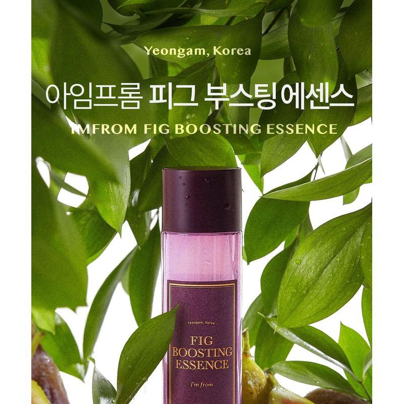 I'M FROM Fig Boosting Essence Mini