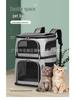 Large Capacity Foldable Cat Backpack for Two Pets - Double Layer, Portable, Breathable