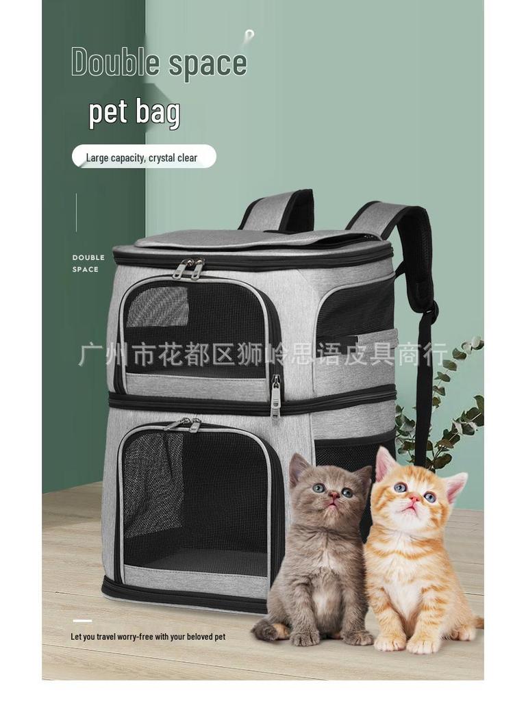 Large Capacity Foldable Cat Backpack for Two Pets - Double Layer, Portable, Breathable