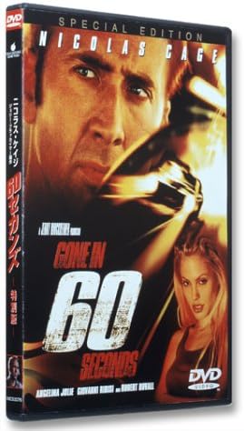 

DVD - 60 seconds VWDS3076PROMO Japan Movies & DVD Used