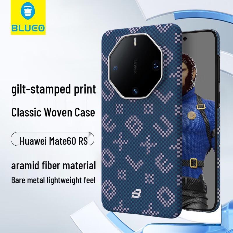 Mr. Blue Ape Kevlar Aramid Fiber Phone Case for Huawei Mate60 RS