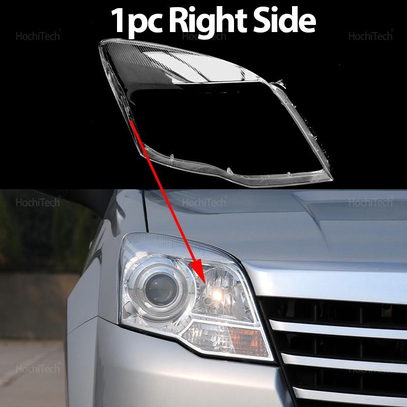 

Для Great Wall HAVAL H5 Hover X200 X400 2010-15 Крышка фары Замена стекла линзы фары автомобиля Передний плафон Автомобильная оболочка