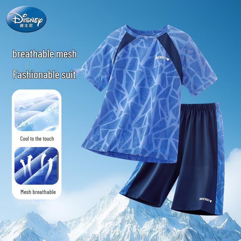 Disney Boys' Ice Silk Short Sleeve & Shorts Summer Sportswear Set