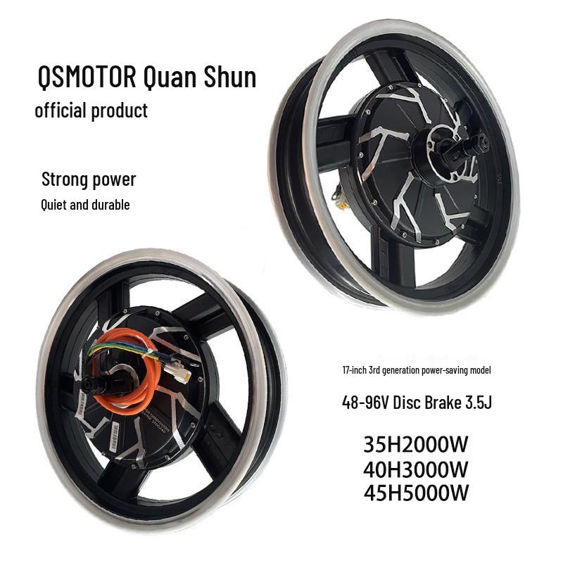 

QS Fulltrans 17-дюймовый 3-го поколения, 3.5J, 2000 Вт/3000 Вт, Электрический мотоциклетный двигатель для энергосберегающих моделей Xiaoniu Ninebot 3rd Gen 2000W Disc Brake 3.5J Motor 16 Axle
