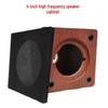 4-Inch Independent Tweeter Speaker Enclosure for KTV