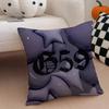 HipHop Underground SSuicideboys G59 Cushion Cover Throw Pillow Cover Hidden Button Durable Polyester Chair Cushion