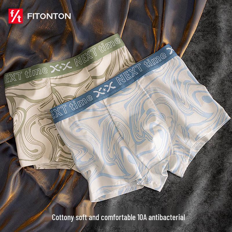 FitonTon Teen Boys' Cotton Anti-Bacterial Boxer Briefs 3-Pack