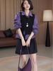2025 Women’s Autumn School Style OOTD: Layered Knit Vest & Shirt Two-Piece Set