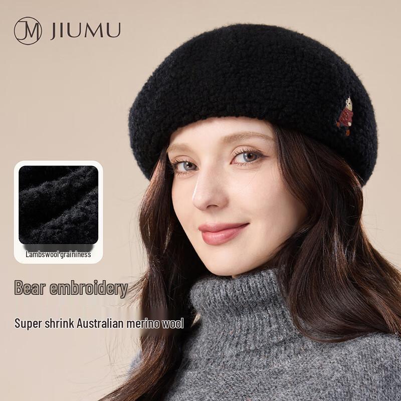 JIUMU Women s Embroidered Wool Beret Hat One Size