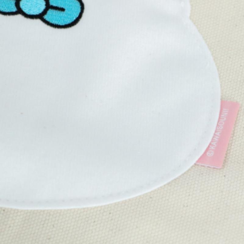 Bunny   01 Bunny Pocket Eco Bag
